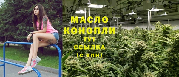 Альфа ПВП Арсеньев