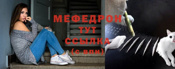 дистиллят марихуана Аркадак
