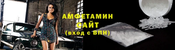 дистиллят марихуана Аркадак