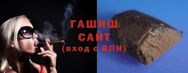 Альфа ПВП Арсеньев
