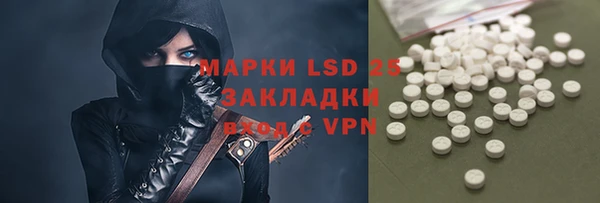 дистиллят марихуана Аркадак
