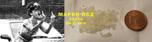 Альфа ПВП Арсеньев