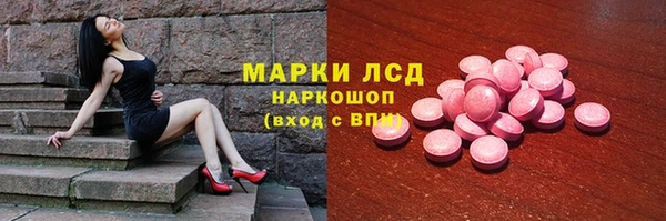 Альфа ПВП Арсеньев