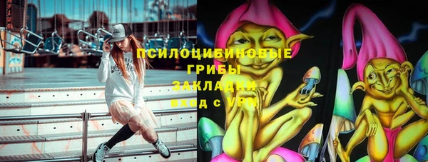 дистиллят марихуана Аркадак