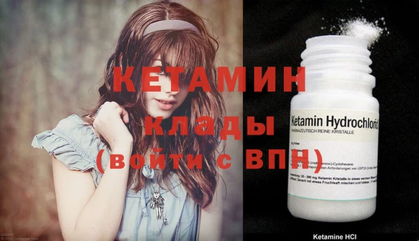 Альфа ПВП Арсеньев