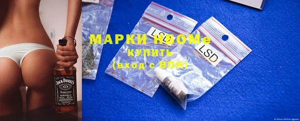 Альфа ПВП Арсеньев