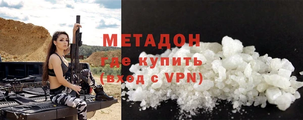 Альфа ПВП Арсеньев