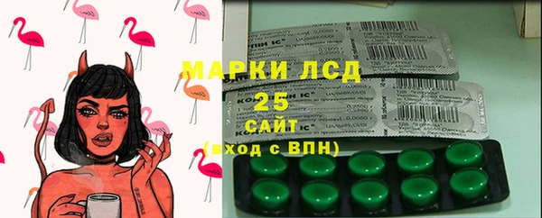 кокаин Армянск