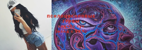 дистиллят марихуана Аркадак