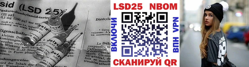 ЛСД экстази ecstasy  купить наркоту  Северо-Курильск 